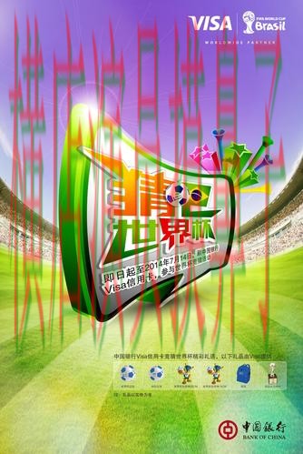整理世界杯竞猜网站:从真实体验到使用全流程解析 - 世界杯官方信息 整理世界杯竞猜网站:从真实体验到使用全流程解析 - 世界杯官方信息